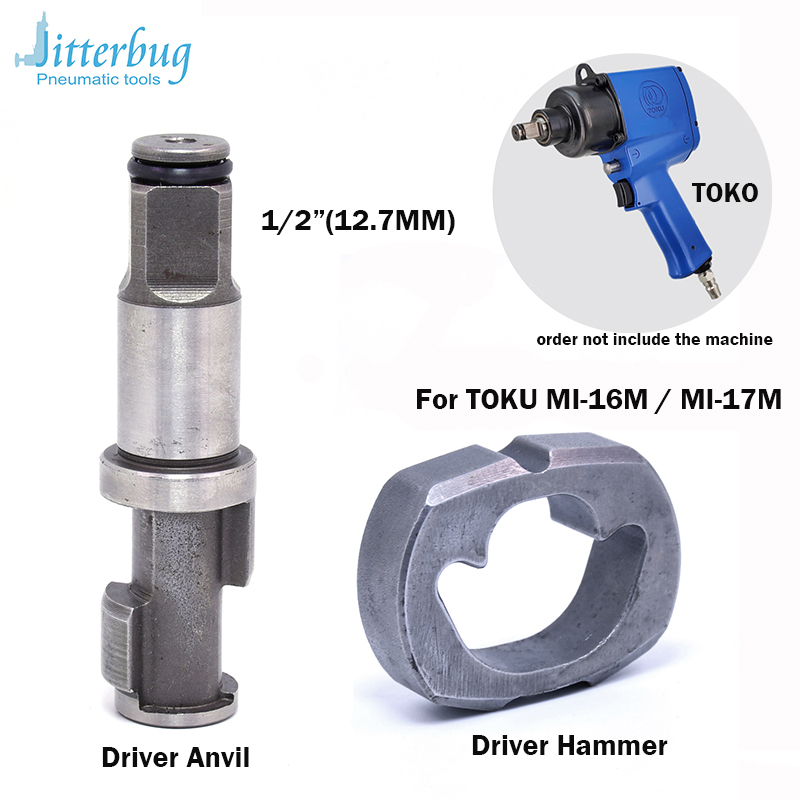 Pneumatic Impact Wrench - 1/2