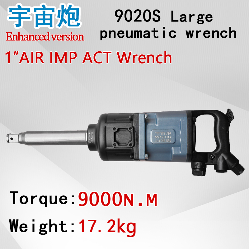 9020S 1/2 in Big Power Industr - Pneumatic Impact Wrench recension och pris